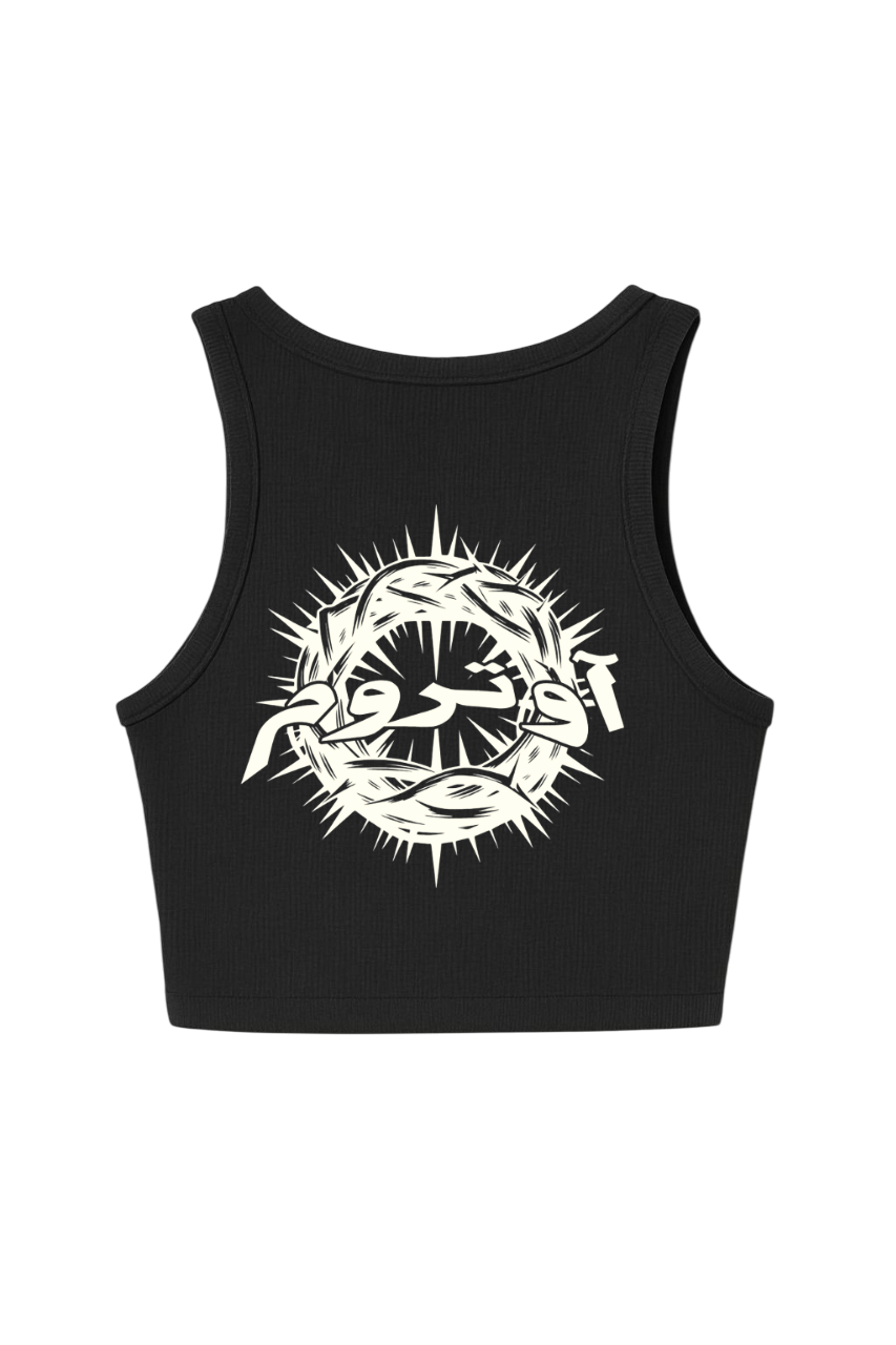 Product 3 Image 2